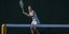 H Κέιτ Μίντλετον με κοντή φούστα παίζει τένις 