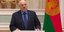 Ο πρόεδρος της Λευκορωσίας Αλεξάντρ Λουκασένκο