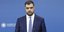 Ο νέος κυβερνητικός εκπρόσωπος Παύλος Μαρινάκης ανακοινώνει τη νέα κυβέρνηση Μητσοτάκη