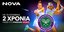 Nova: To Wimbledon για τα επόμενα 2 χρόνια παίζει αποκλειστικά στο Novasports