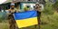 Στρατός Ουκρανία Απελευθέρωση