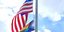Η πολύχρωμη σημαία του Pride κυματίζει στην αμερικανική πρεσβεία της Αθήνας