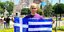 Έλληνας TikToker τράβηξε βίντεο με την ελληνική σημαία έξω από την Αγιά Σοφιά