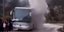 Εύβοια Λεωφορείο με τουρίστες τυλίχτηκε στις φλόγες στη Χιλιαδού