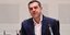 Ο Αλέξης Τσίπρας ανακοίνωσε την παραίτηση του από πρόεδρος του ΣΥΡΙΖΑ
