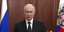 Ο Βλαντίμιρ Πούτιν απευθύνει διάγγελμα στον ρωσικό λαό μετά τις δηλώσεις του επικεφαλής της Wagner