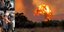Δεξιά: Η στιγμή της έκρηξης στη Νέα Αγχίαλο -Αριστερά στιγμιότυπα από τις εκκενώσεις κατοίκων διά θαλάσσης και ξηράς