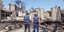 Φωτιά στη Σαρωνίδα: Aυτοψίες και καταγραφές ζημιών από κλιμάκια του υπ. Πολιτικής Προστασίας