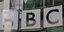 Το σήμα του BBC 