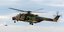 Ελικόπτερο MRH-90 / Φωτογραφία αρχείου: Shutterstock 