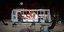 Ο Φιλίπ Κεν φέρνει τον «Κήπο των ηδονών» στο Ηρώδειο