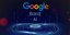 Το Bard της Google﻿