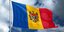 Η σημαία της Μολδαβίας / Φωτογραφία: Shutterstock