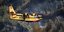 Canadair