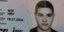 Συνελήφθη ο 19χρονος Κροάτης που εντοπίστηκε στην Κακαβιά, είχε συμμετοχή στα επεισόδια στη Ν. Φιλαδέλφεια