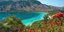 Φωτογραφία: shutterstock