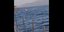 Τουρίστρια παρασύρθηκε με φουσκωτό φλαμίνγκο ανοικτά των ακτών της Λέσβου