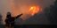 Καύσωνας στην Ιβηρική: Τεράστιες πυρκαγιές στην Πορτογαλία -Σε συναγερμό και η Ισπανία