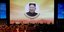 Πορτρέτο του Κιμ Γιονγκ Ουν σε εκδήλωση στην πρωτεύουσα της Βόρειας Κορέας