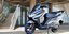 Suzuki Burgman