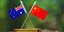 Κίνα Αυστραλία σημαίες