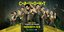 C*A*U*G*H*T στην COSMOTE TV