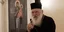 ιερωνυμος μικροφωνο εικονα 