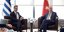 Συνάντηση του Πρωθυπουργού Κυριάκου Μητσοτάκη με τον Πρόεδρο της Τουρκίας Ρετζέπ Ταγίπ Ερντογάν στα πλαίσια της Γενικής Συνέλευσης του ΟΗΕ. Τετάρτη 20 Σεπτεμβρίου 2023