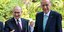 Βλαντιμίρ Πούτιν και Ταγίπ Ερντογάν στο Σότσι