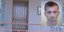 Το σπίτι του μαρτυρίου στο Βόλο και ο 28χρονος Αλβανός που κρατούσε φυλακισμένη την σύζυγό του