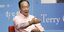 Ο δισεκατομμυριούχος προεδρικός υποψήφιος στην Ταϊβάν, Τέρι Γκου