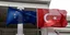 Τουρκία ΕΕ σημαίες