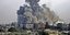 Καπνός υψώνεται από έκρηξη που προκλήθηκε από ισραηλινές αεροπορικές επιδρομές στα σύνορα μεταξύ Αιγύπτου και Ράφα στη Λωρίδα της Γάζας