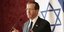 O πρόεδρος του Ισραήλ, Ισαάκ Χέρτσογκ