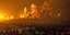 Φωτιά και καπνός στη Γάζα μετά από ισραηλινή αεροπορική επιδρομή 