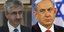 Ο Τούρκος αναπληρωτής υτουργός Παιδείας Γιλμάζ και ο Ισραηλινός πρωθυπουργός Νετανιάχου 