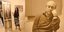 Έγχορδος παραμορφωτικός καθρέφτης, έργο του Κωνσταντίνου Παπαντώνη και φωτογραφία του Γιάννη Τσαρούχη σε ηλικία 50 χρόνων