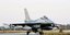 Το Βέλγιο θα δώσει F-16 στην Ουκρανία