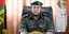 Ο διοικητής των Εθνικών Δυνάμεων Ασφαλείας της Χαμάς στη Γάζα, Jehad Mheisen