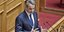 Ο πρωθυπουργός Κυριάκος Μητσοτάκης στο βήμα της Ολομέλειας της Βουλής 