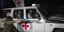 Ένα όχημα του Ερυθρού Σταυρού περνάει από τη Λωρίδα της Γάζας 