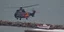 Πολεμική Αεροπορία, super puma