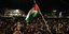 Στην πρεσβεία του Ισραήλ κατευθύνθηκε η πορεία για την 50ή επέτειο του Πολυτεχνείου