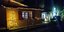 Το στολισμένο σπίτι με τα 6.000 λαμπάκια στην Εύβοια