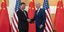 Οι πρόεδροι Κίνας και ΗΠΑ, Σι Τζινπίνγκ και Τζο Μπάιντεν