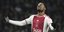 Αποκλεισμός του Άγιαξ στους «32» του Κυπέλλου Ολλανδίας από την ερασιτεχνική ομάδα, Χέρκουλες Ουτρέχτης