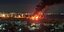 Ρωσικό αποβατικό σκάφος στις φλόγες στη Φεοδοσία της Κριμαίας