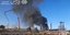 Πυρκαγιά ξέσπασε σε διυλιστήριο πετρελαίου στο Ισφαχάν