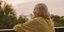 Φωτογραφία: Shutterstock
