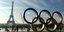 Ολυμπιακοί Αγώνες του 2024